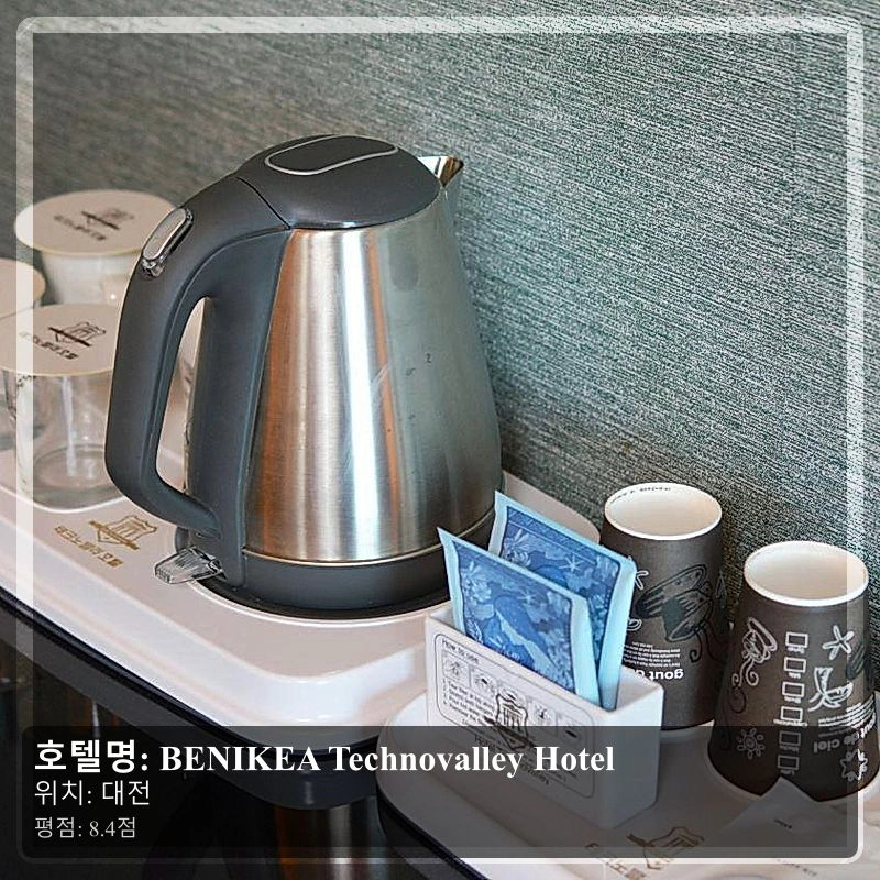 BENIKEA Technovalley Hotel_6