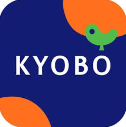 교보생명 실비청구서류 완벽 가이드: 실손의료비 필수서류 5가지 총정리