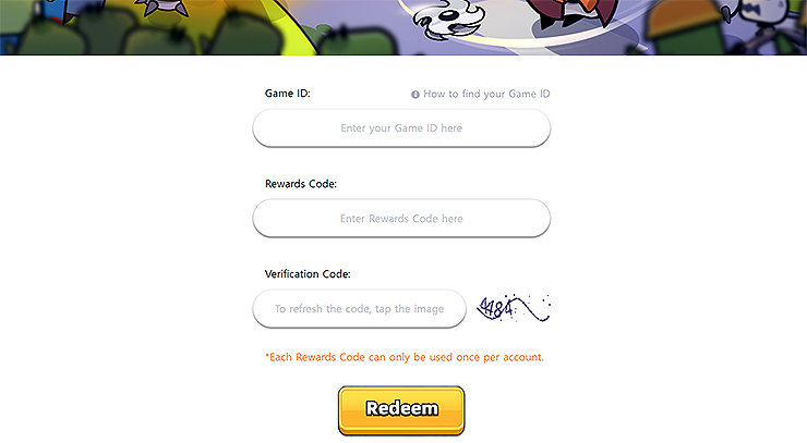 탕탕특공대-쿠폰-입력-사이트