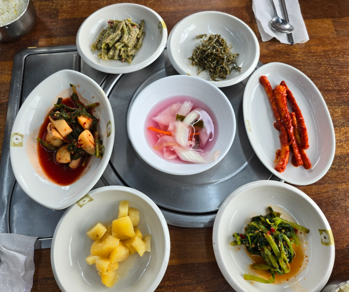 반찬메뉴
