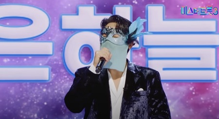 사랑 참 은하늘 (이지훈) 노래 듣기 가사