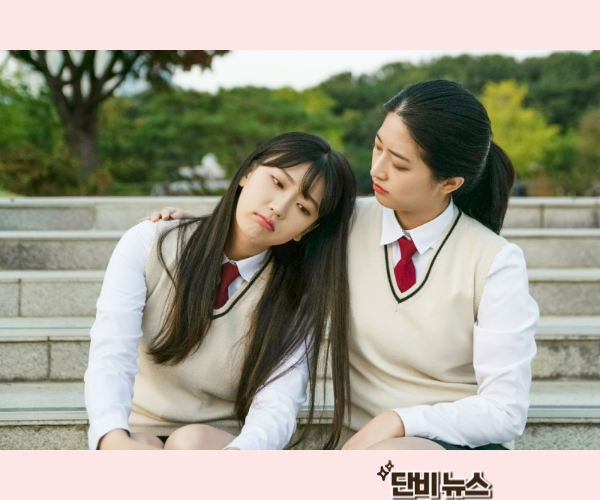 전국민 마음투자 지원사업