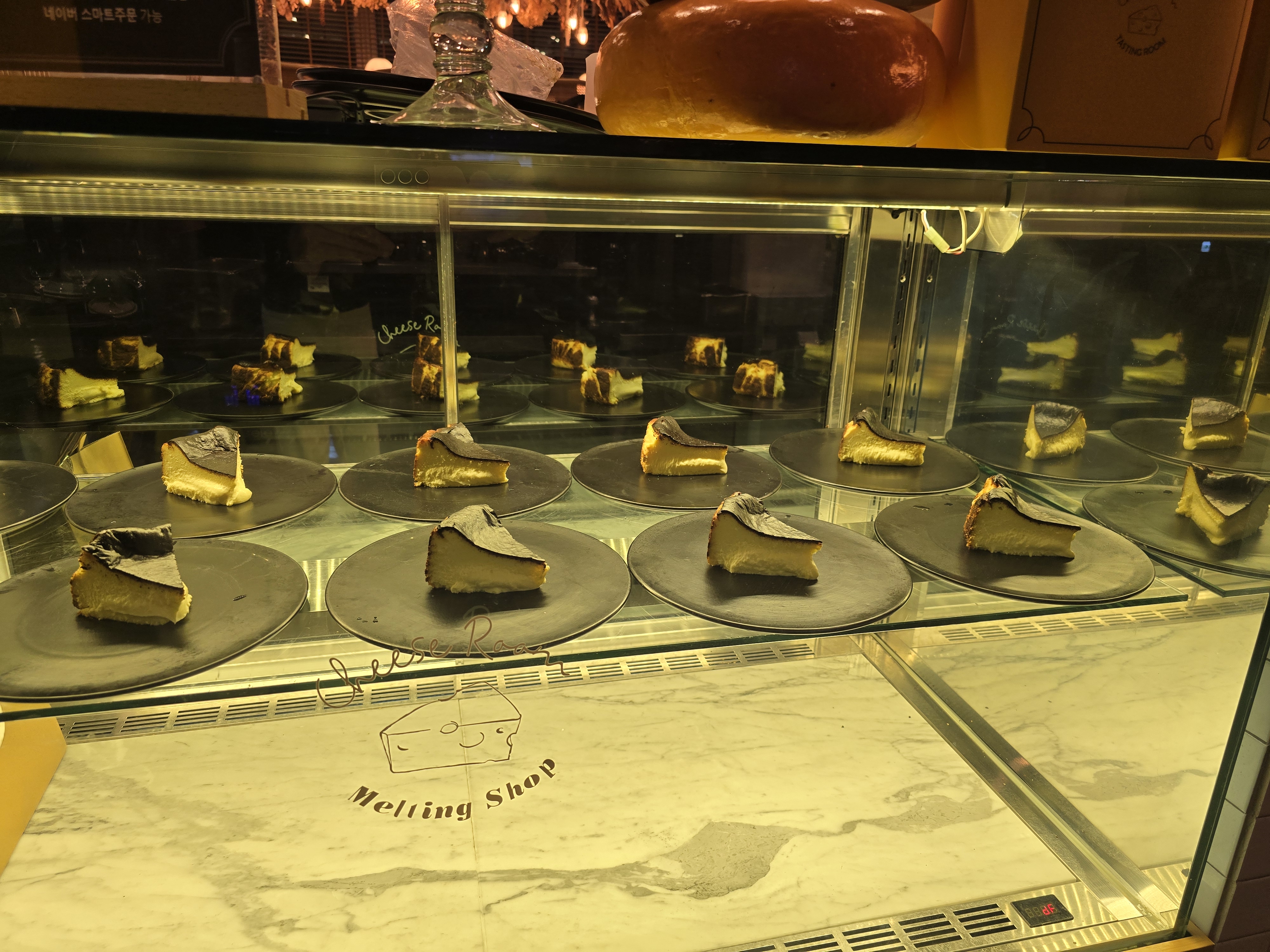 치즈케익 쇼인도우