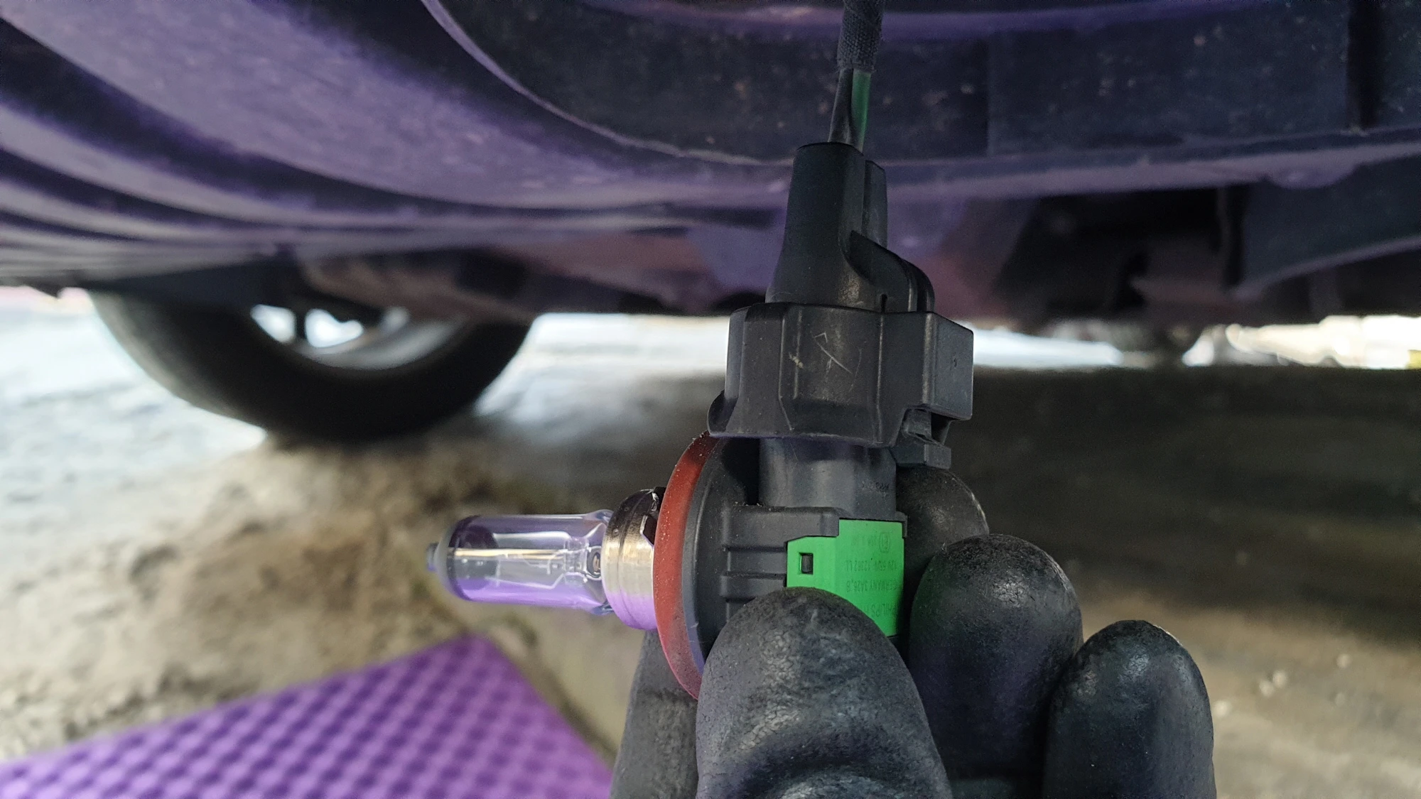 램프 끼운 모습