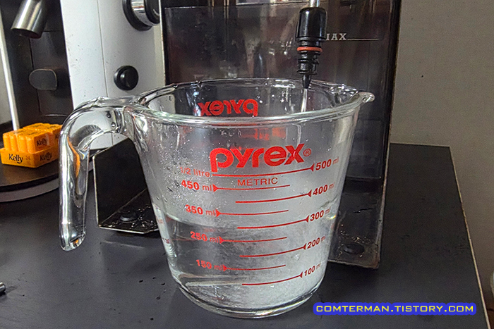 파이렉스 유리 계량컵
