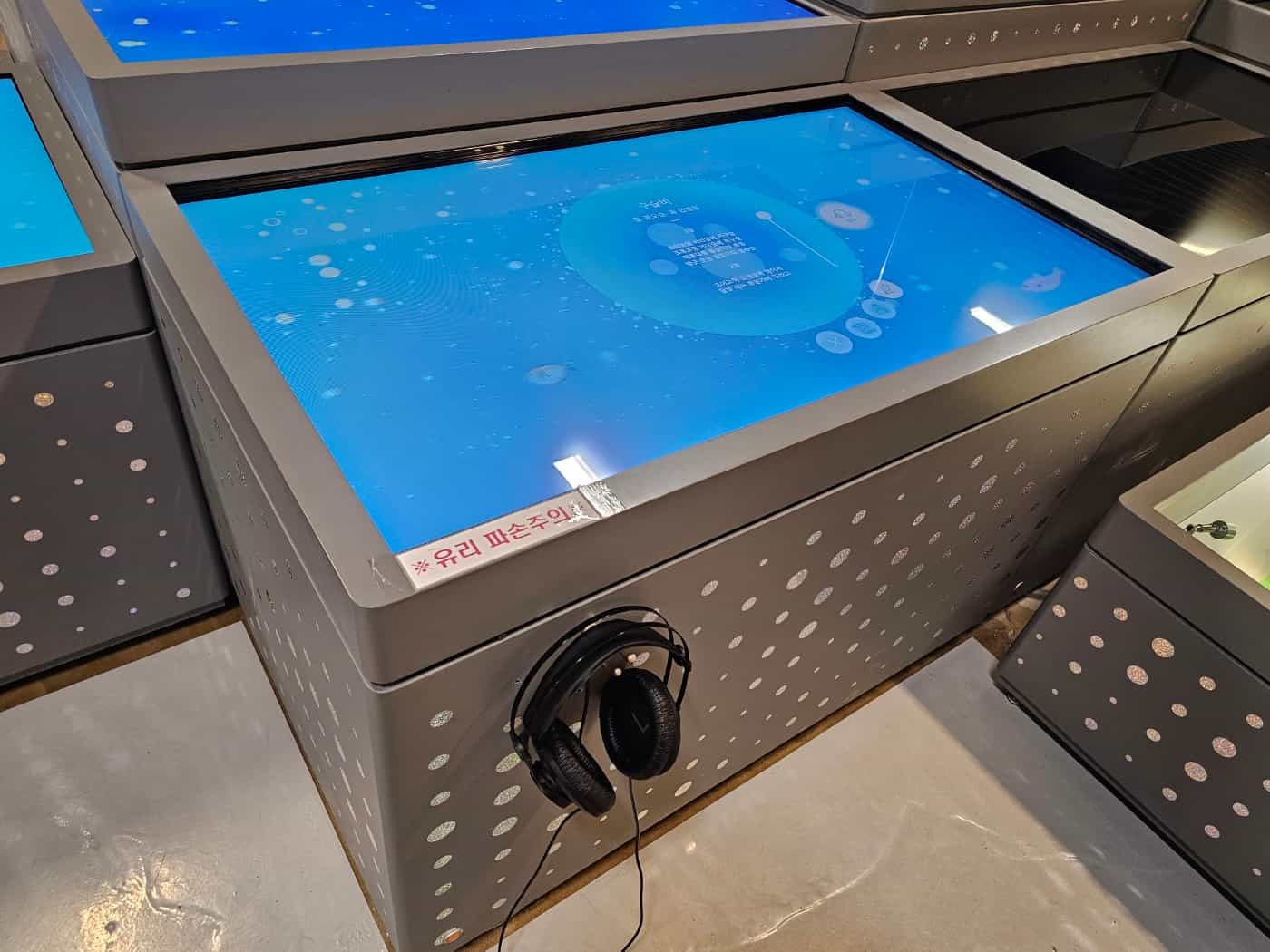 K-water 충주댐 물문화관 2층 내부 동요 감상