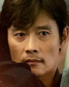 이병헌 탈세 논란 공식입장