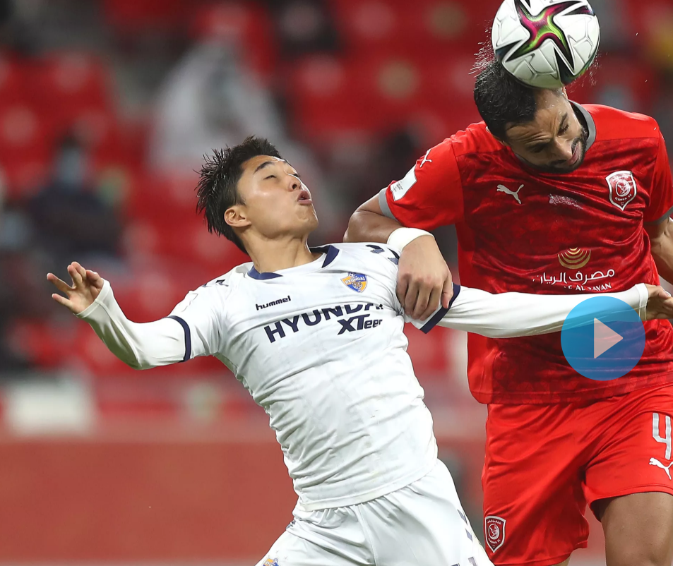 클럽 월드컵 일정