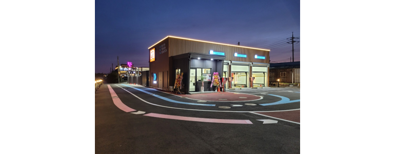 논산시 노터치 세차