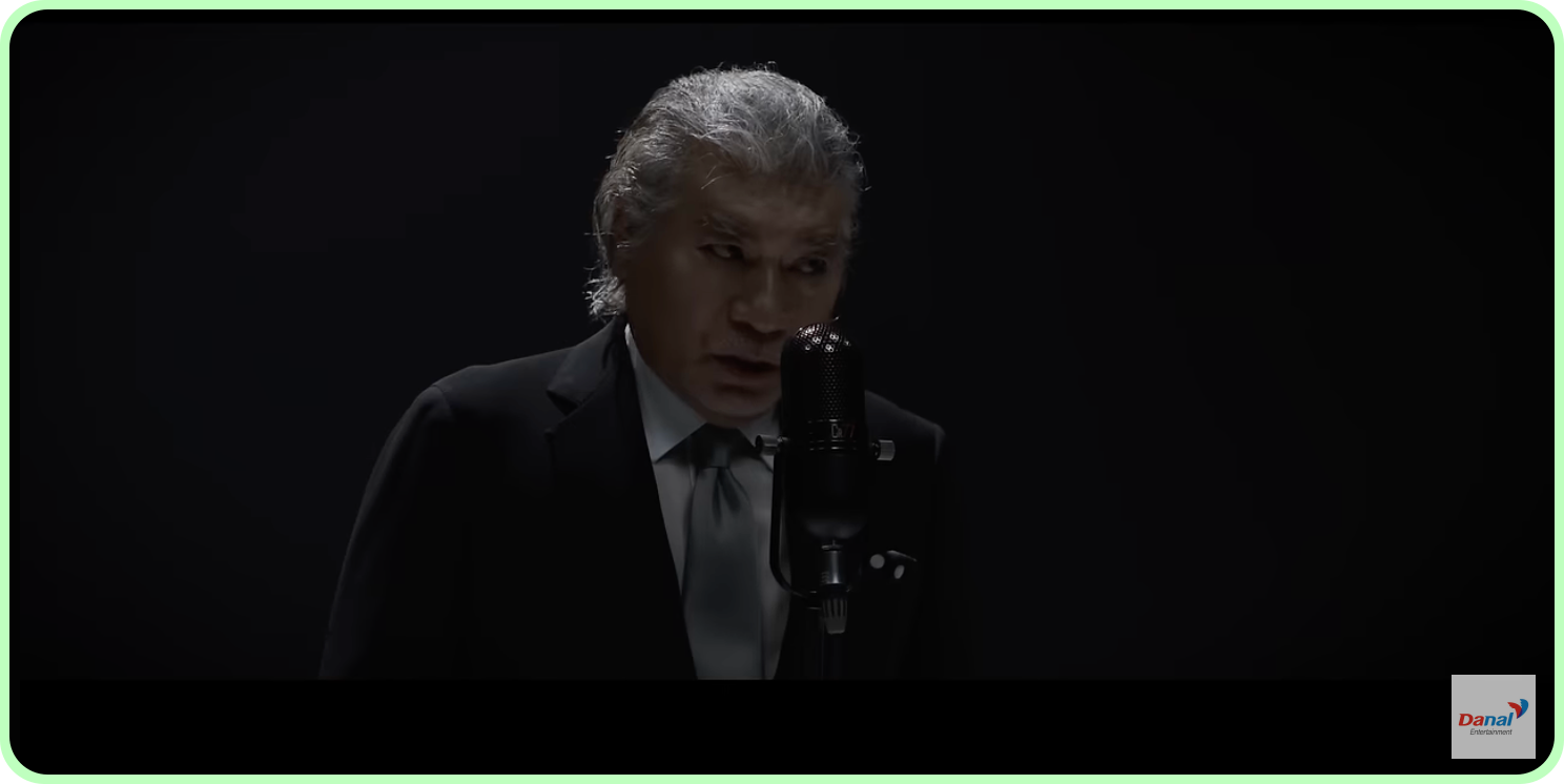 나훈아 콘서트 예매 일정 티켓 가격 부산