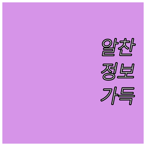 2025 강진군 산후조리원 70% 할..