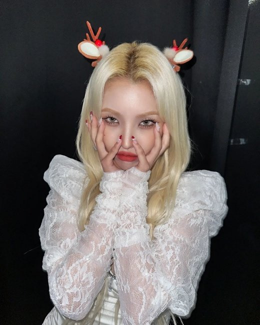 연