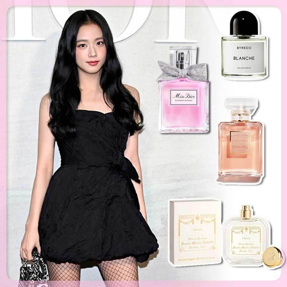 20대 여성 향수 추천