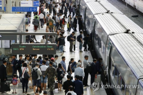 2024년 추석 기차표 예매