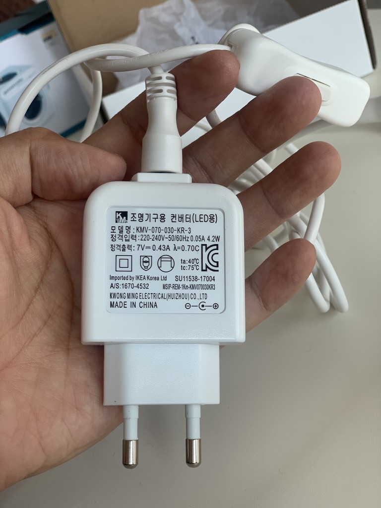 네블링에 콘센트 규격 사진