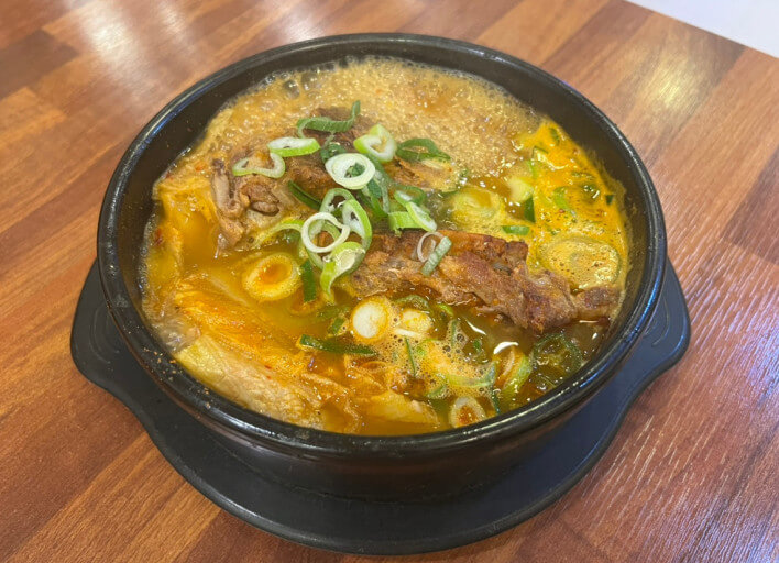 뼈다귀 해장국