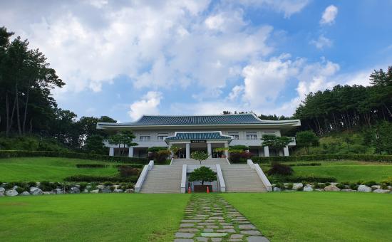 청남대 예약접수 및 입장료 주차