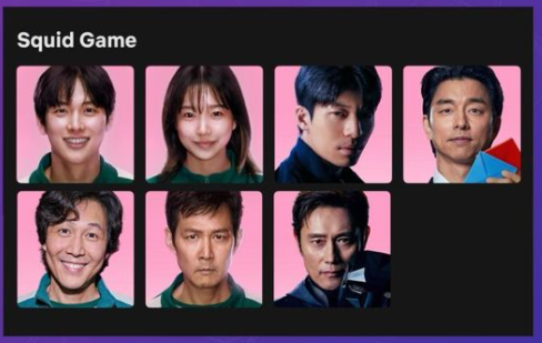 오징어게임 시즌 2 관련주 총 정리: 투자 전략과 전망(스튜디오드래곤.덱스터.CJ ENM 외)