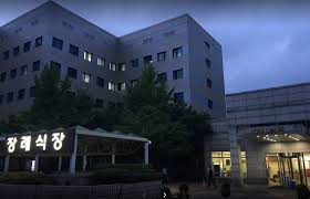 사망신고 후 해야 할 일