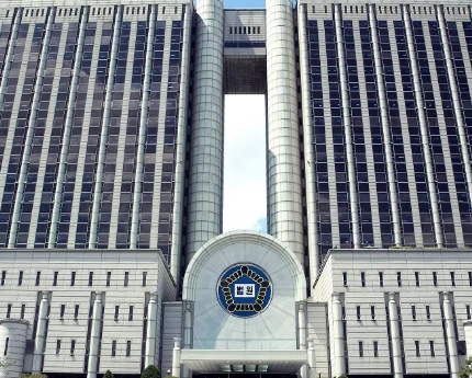 남세진 판사 고향 프로필