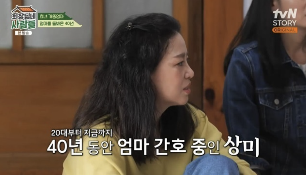 이상미15