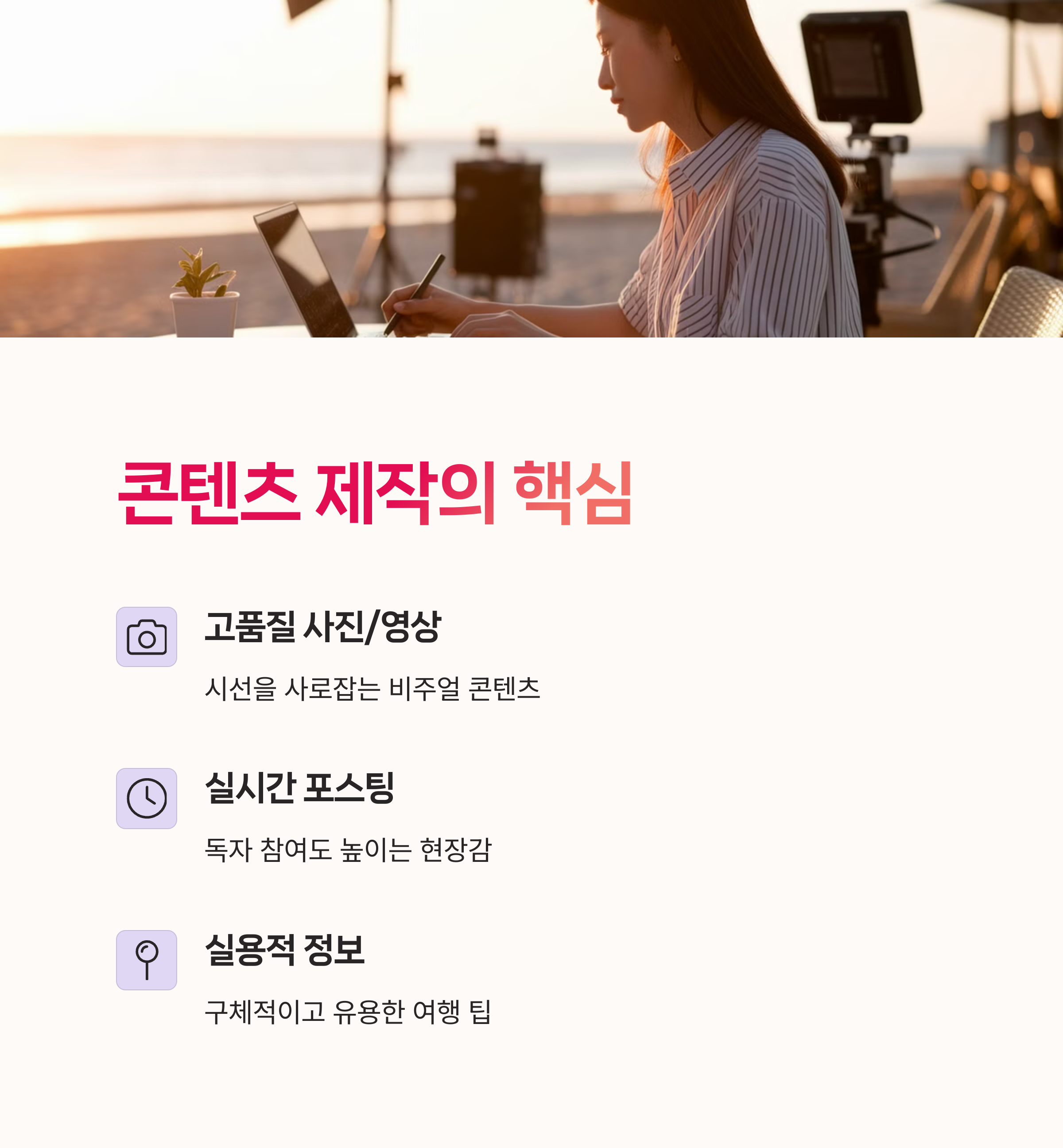 제휴 마케팅, 디지털 상품 판매,