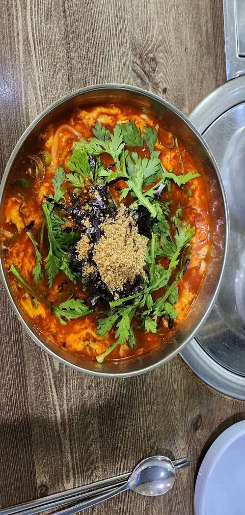 공주칼국수 가오점