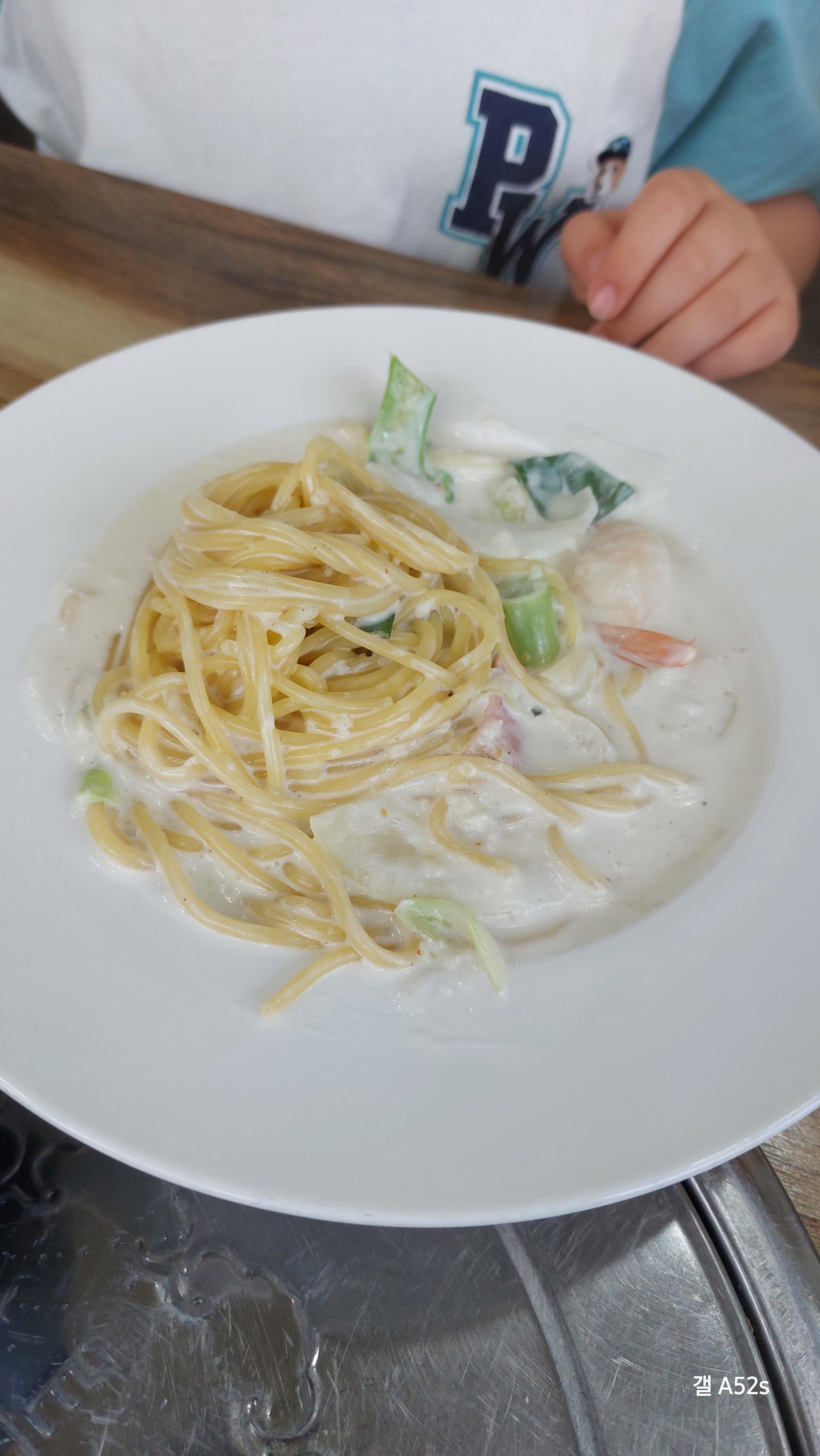 대전 유천동 맛집 돈까스상점 청양크림파스타 청양고추는 뺐다.