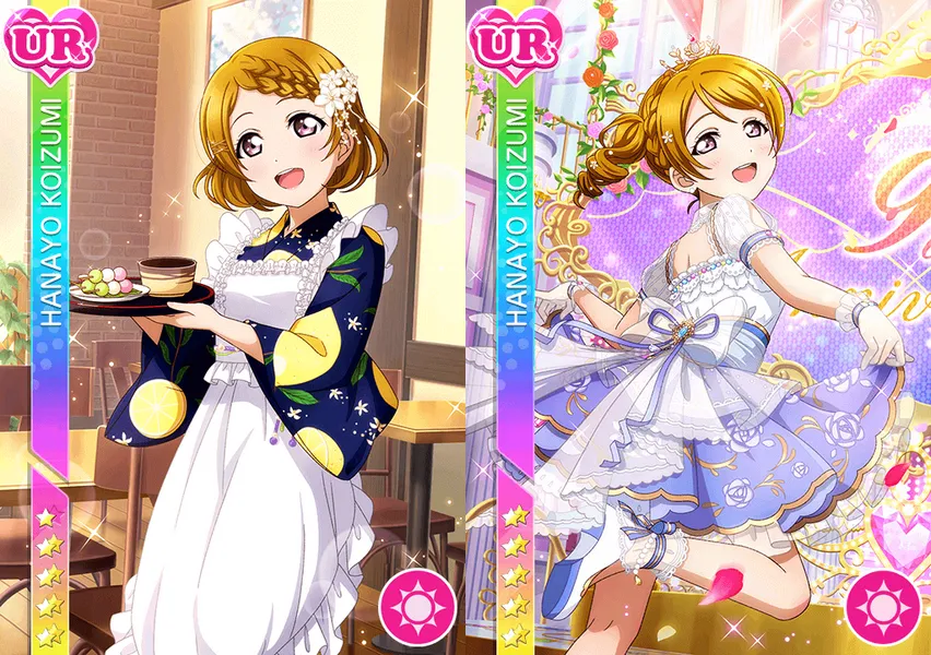 UR&nbsp;桜小泉花陽(ロイヤルプリンセス編)