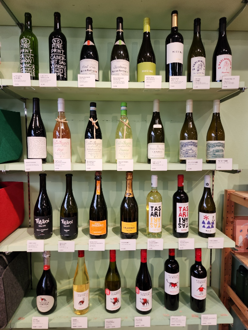 성수 '보마켓 서울숲점' 후기 - 가벼운 식사와 와인을 즐기는 곳