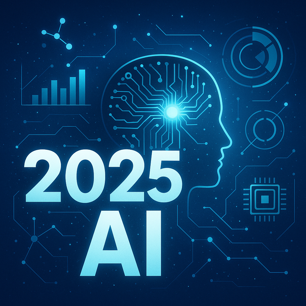 2025년을 바꿀 AI 최신 기술