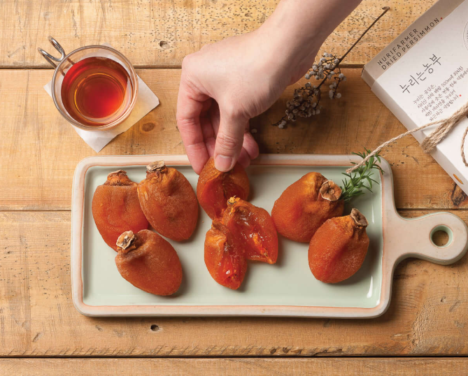 누리는 농부 곶감