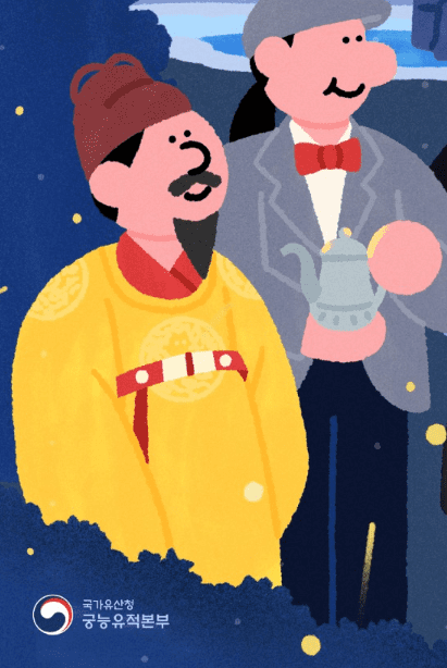 밤의 석조전 포스터3