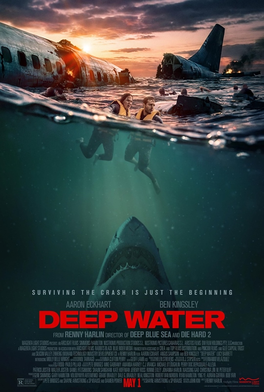 딥 워터(Deep Water) 관련 사진