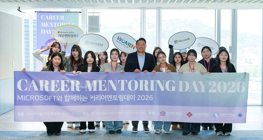 본문 참고 이미지 2