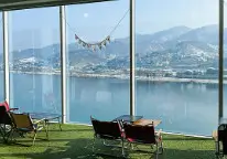 라온숨