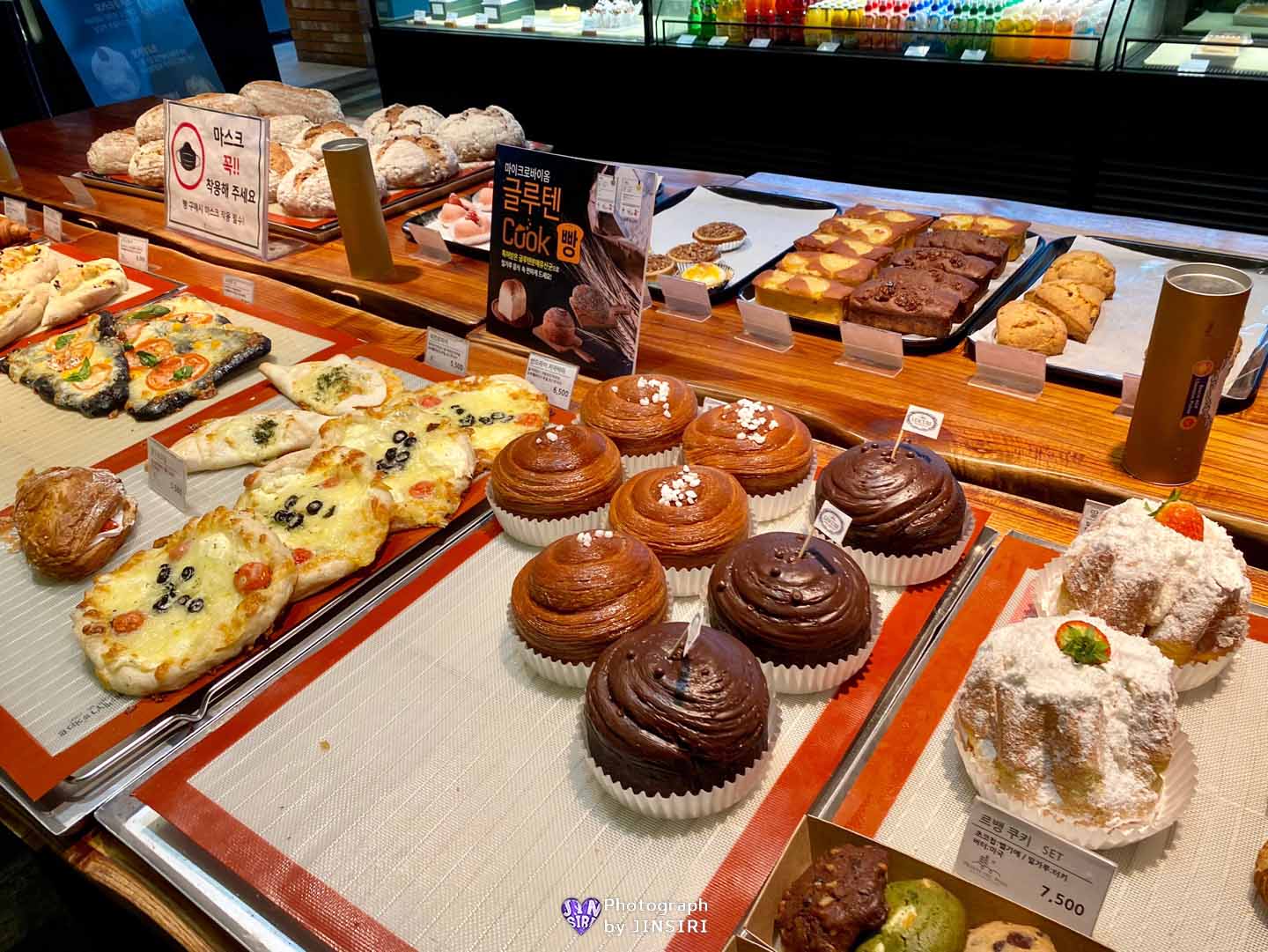 ๊นํฌ ์ฅ๊ธฐ๋ ๊ณต์ฐ ๋ฒ ์ด์ปค๋ฆฌ ๋ํ์นดํ ์์ธ๊ทผ๊ต ๋๋ผ์ด๋ธ ๋ชฌ๋ผ๋ธํผ๋
ธ