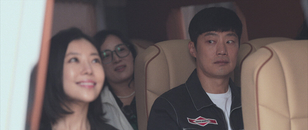 귤레귤레