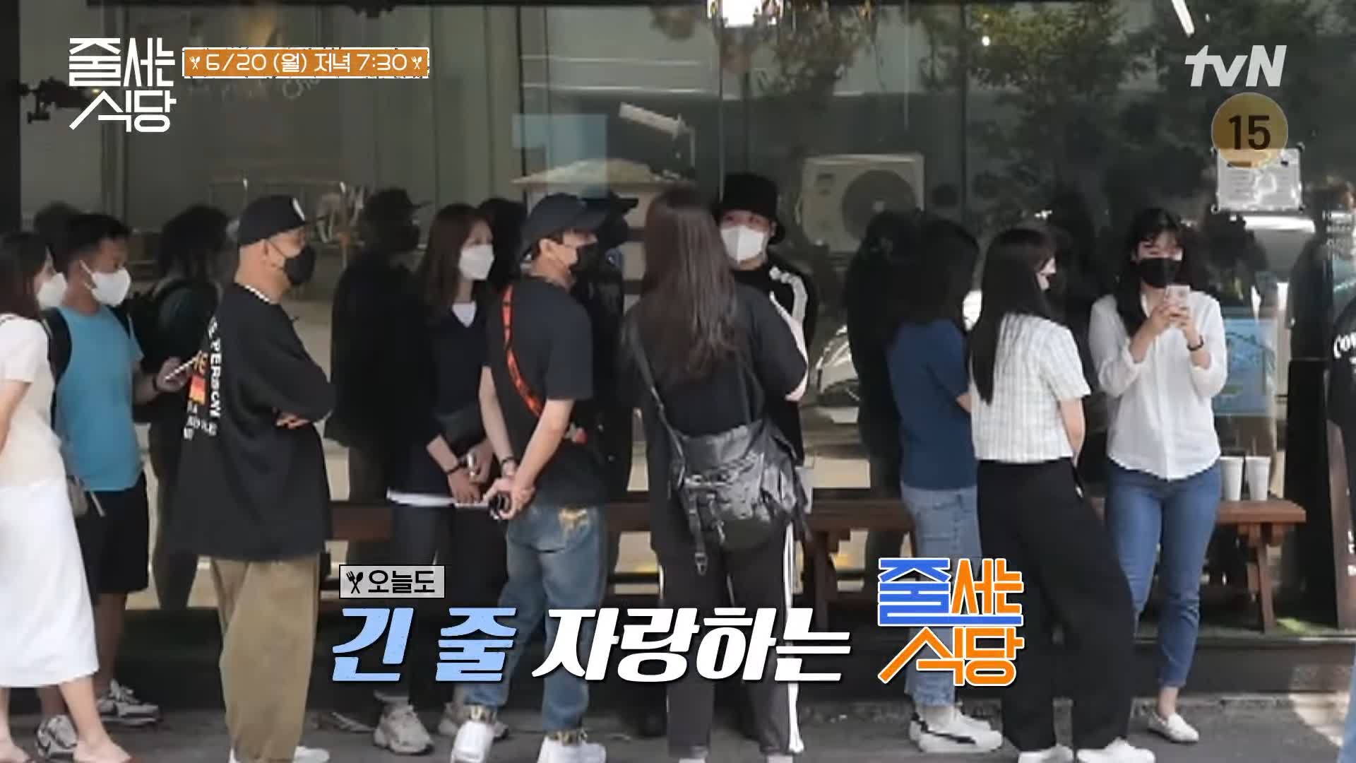 줄서는식당 성수동 뚝섬역 맛집 돈스파이크 추천 퓨전 중식 마파부 양갈비 발사믹 꿔바로우 차돌 마라 크림짬뽕 맛있는 곳 소개