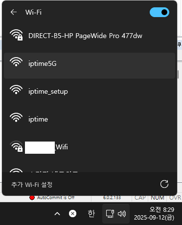 Wi-Fi 연결
