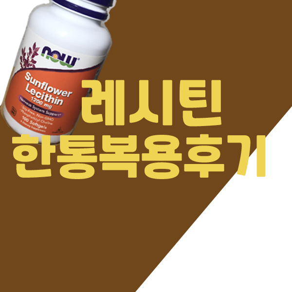 article thumbnail image