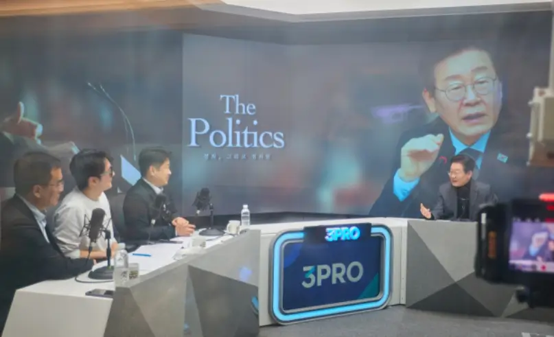 이재명 대표 2025 삼프로TV 인터뷰 요약