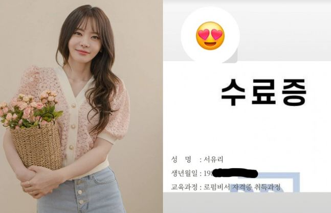 로펌비서 자격증 시험 난이도 과목 1급 송무 2급 자문 비서 채용 기준 총정리 1