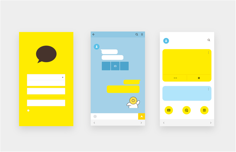 카카오톡 조용히 나가기 방법