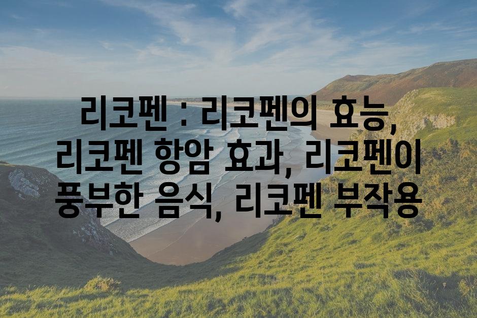 샘플 (86)