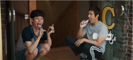 그것만이 내 세상1