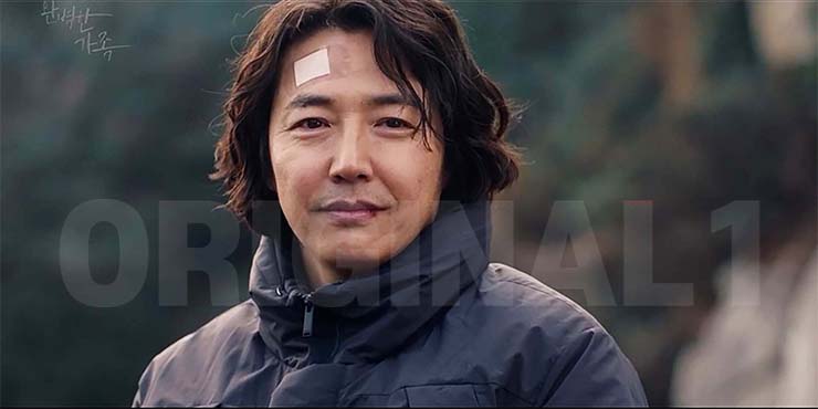 완벽한 가족 10회 줄거리