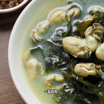 미역 맛있게 끓이는 방법
