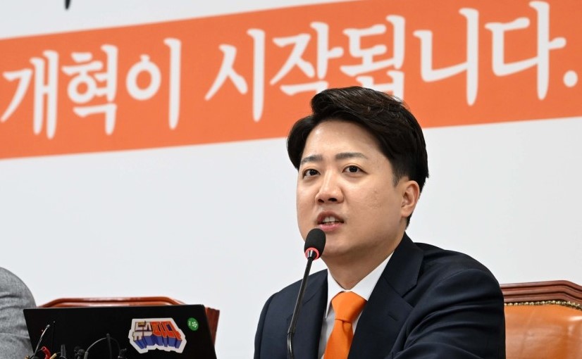 이준석 개혁신당 대선 후보