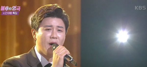 안개 낀 장춘단 공원 - 진해성